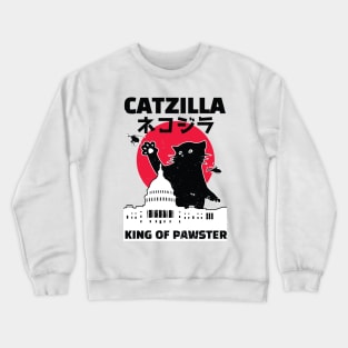 Catzilla Funny Cat Crewneck Sweatshirt